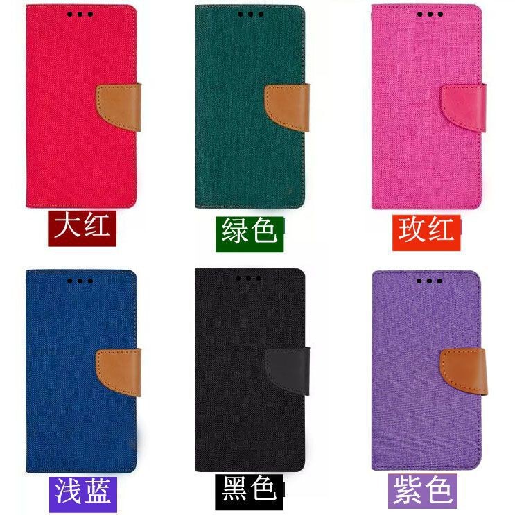 Suitable for Apple 16 Denim Mobile Phone Case iPhone 15 Plus Anti-Fall Edge Protective Case 13 Mini Korean