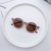 Fashionable children's sunglasses, sun protection cream for boys, glasses, new collection, Korean style, UF-protection