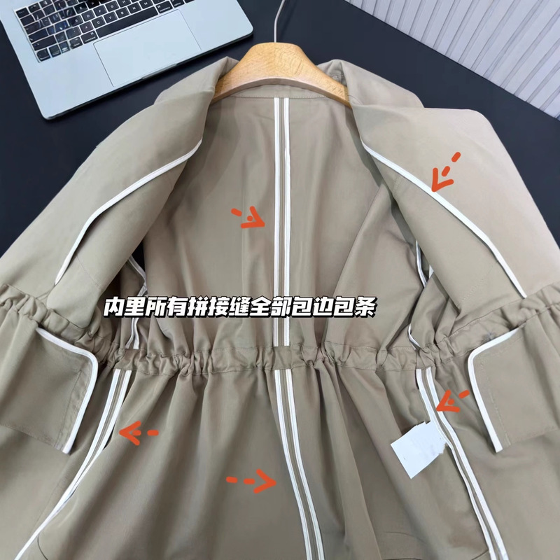 032132  秋季新品女士裙摆风衣外套 经典时尚抽大口袋绳收腰上衣|undefined