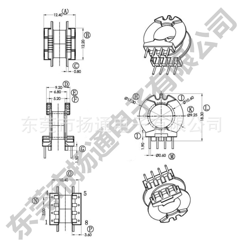 PQ2014电木骨架PQ2015变压器骨架PQ2114电源骨架 bobbin 卧式4+4