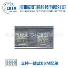 BCM20735PKML1G VFQFN-60 ��Ƭ ��Ƶ΢������ ICоƬ