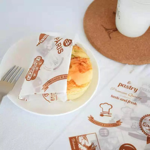 40g Food Grade Dinner Plate Pad Paper Disposable Printed Pad Paper Bread Burger Wrapping Paper Customized Environmentally Friendly