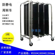 ���S���a���o����D��܇PCB������ϼ�SMT܇�gʹ�÷��o����D��