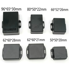 壁挂式塑料接线盒电源模块传感器外壳带耳线路PCB保护盒