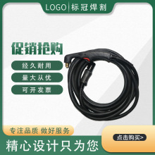 �S�ҵ��x���и�C�����汾�w�������^����85A-105A�քӸ�F؛