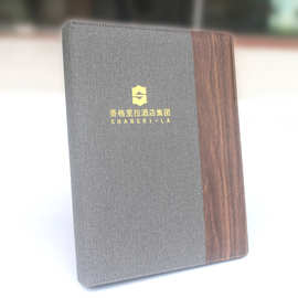 酒店客房服务指南夹皮革活页文件夹菜谱夹外套A4文件夹留言夹