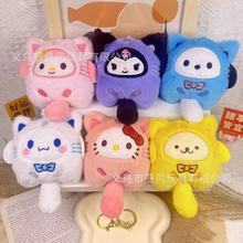 �ɐێ�����ë�q��������t������ż耳׿ۿ�ͨ����������ޙC���