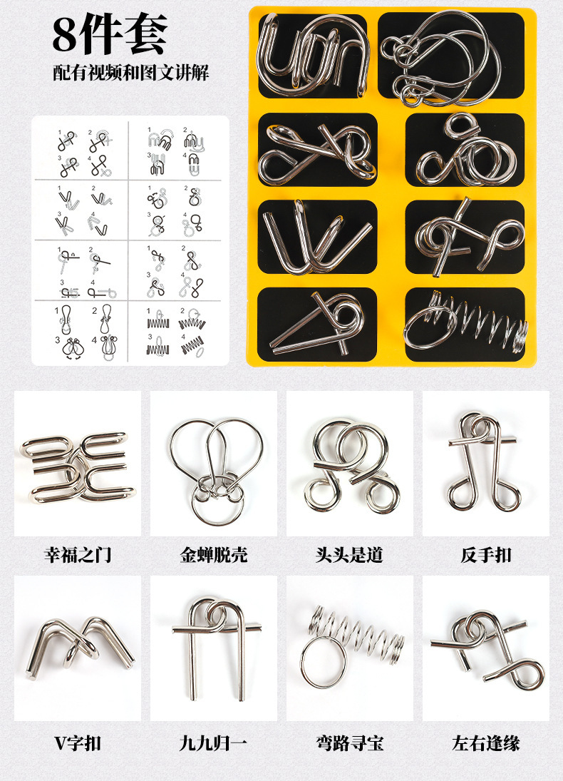 详情图片_10.jpg