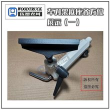 木工车床刀架底座总成铸铁刀架座车床托架自制车床DIY用旋床配件