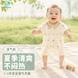 �냺�·��ļ����������������B�w�°�������Ů����͸����������