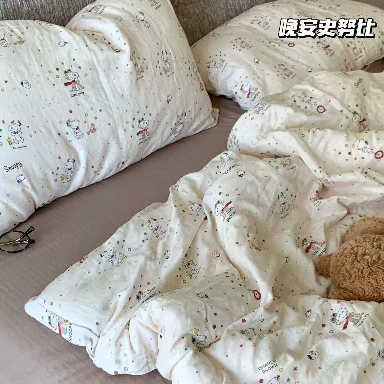 Хлопковый марлевый комплект для мамы и малыша, 3 предмета, 4 предмета