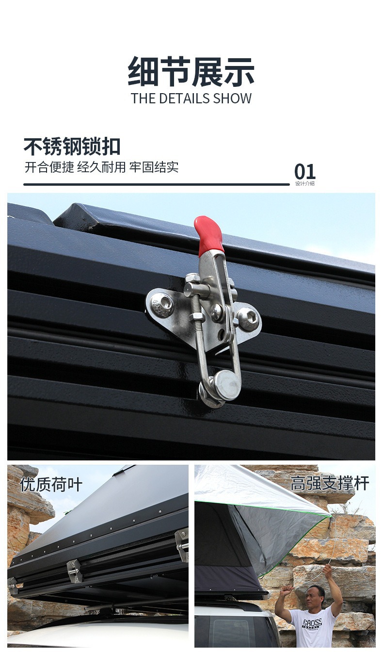New aluminum alloy triangle brace roof tent camping with balcony off-road SUV installation self-driving car tent