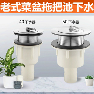 �ϲ�����ˮ������40/50��ˮ��ϴ�³ش���ʯ���ϰѳ�����S��ֱ�N