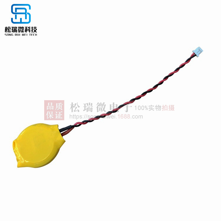 Laptop motherboard battery CR2032 with cable 1.25 plug BIOS COM button 3v clock battery 2P2 cable