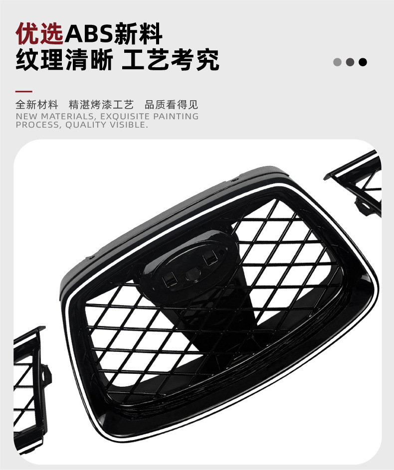 Suitable for Subaru Impreza Wrx Sti 2006-07 with Lighted Grille Led Illuminated Grille Modification