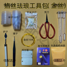 ��z��ɰ��ˇ���������I���� ���z�m�Ů��WУ�ֹ��n���ϰ�