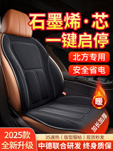 ʯīϩ��܇�ӟ����|����������܇�d늼ӟ���bë�q���|12V24V��ů