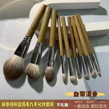 ����9֧��Ʒ�|����ë���yˢ���b���I��yȫ�׾���ܛ�{��ë���yˢ