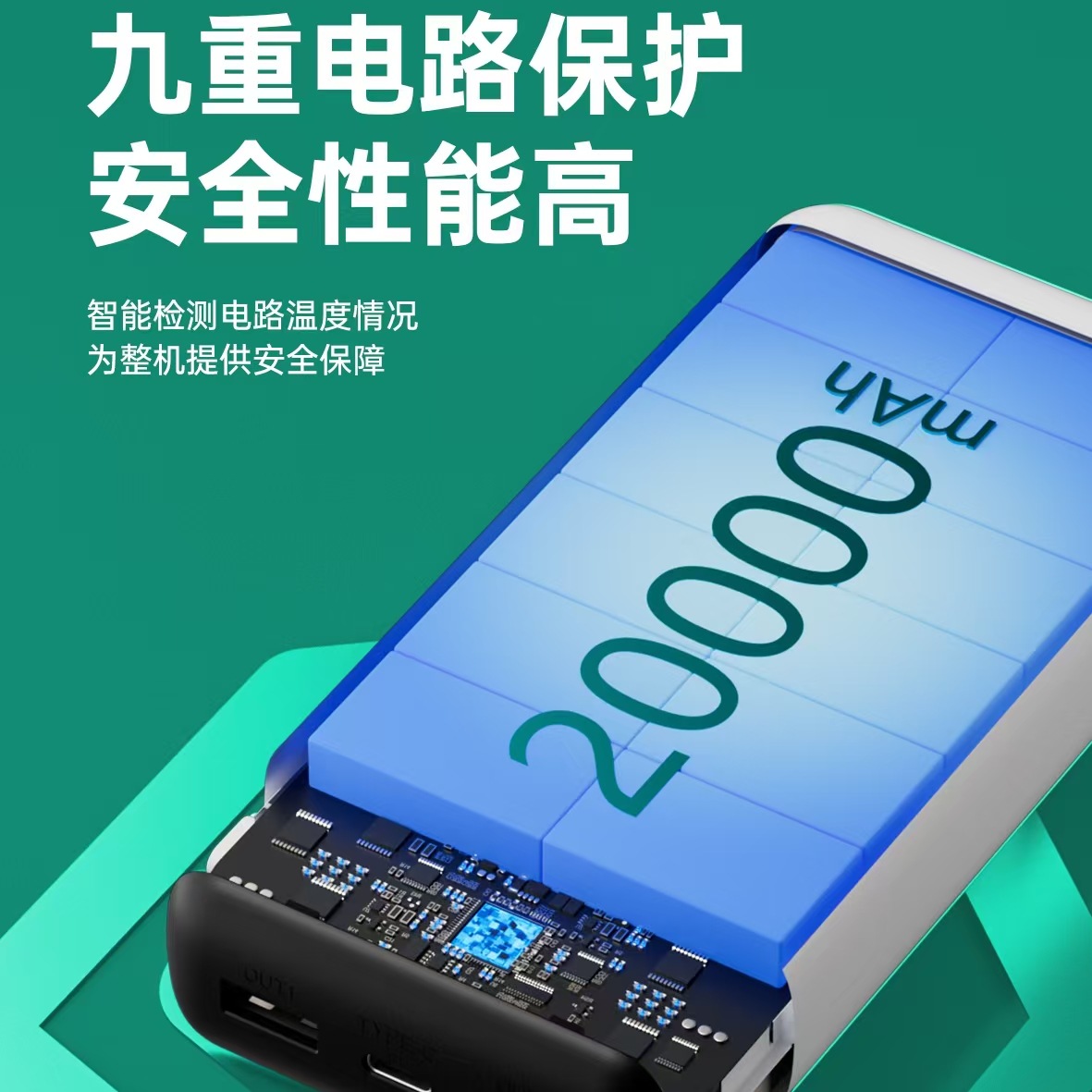 Certificación 3C 20000 mAh lámpara estándar real pantalla digital de carga de alta capacidad de 20000mah teléfono móvil fuente de alimentación al por mayor