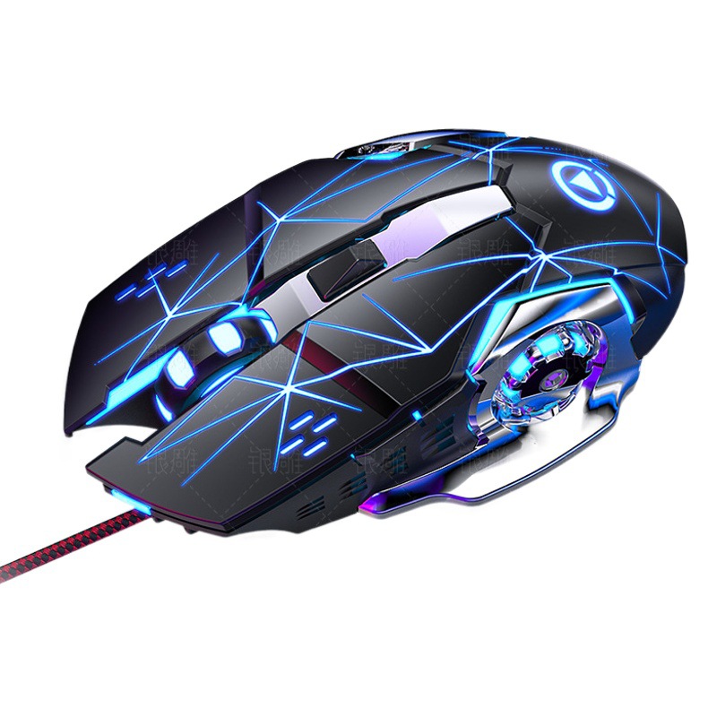 Ratón mecánico para juegos Silver Eagle G15, con cable, luminoso, para computadora de oficina, accesorios silenciosos, USB, silencioso, transfronterizo.