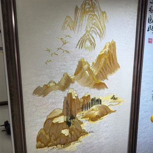 Unique Embroidery Seamless Wall Covering with High-Rise Landscape Painting, Golden Rising Sun, Living Room Sofa Background Wall Covering, New Chinese Style