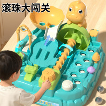 ��ͯ���Ǐ���C��������Α�C����˼�SӖ����ע�������H�ӻ���