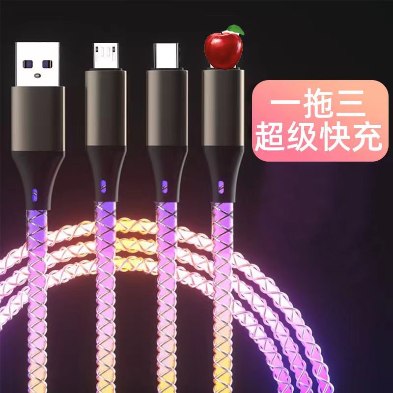 Fábrica al por mayor 40W modelo luminoso adecuado para Apple Android typec teléfono móvil carga rápida tres-en-un cable de datos streamer