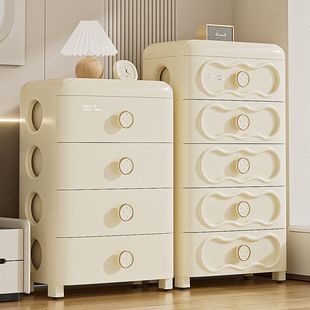 Bedside Table Simple Modern Small Cream Style Plastic Bedroom Storage Cabinet Bedside Simple Storage Rack Chest of Drawers