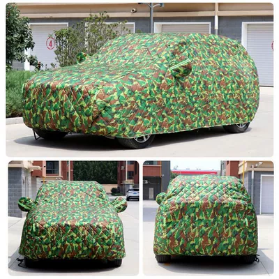 and Snow-resistant All-purpose Car Cover | Car clothing - sedan-hatchback-34m-36m-2s-thickened-composite-quilt-camouflage-style