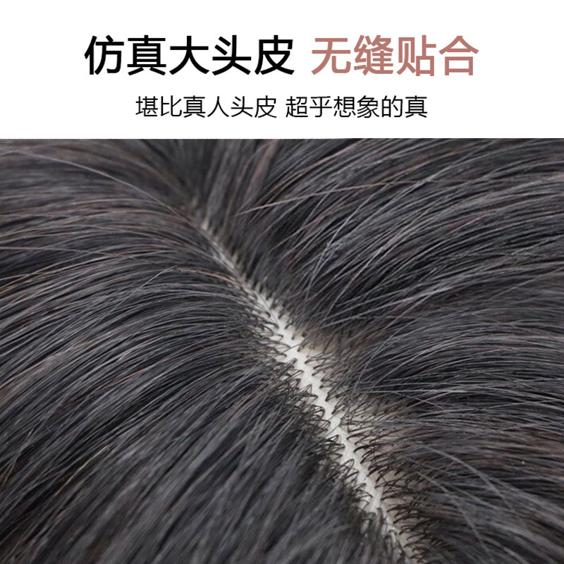 Cabello blanco que cubre en la parte superior de la cabeza pieza de Peluca de bloque de reemplazo de cabello hembra flequillo de longitud media invisible sin costuras pieza de cabello recto de longitud media pelo largo y recto