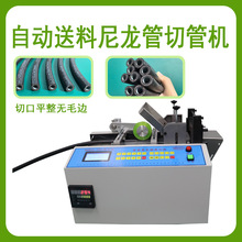 ���zܛ�ܲùܙC ˮϴ�O�ЇO�C�������йܙCȫ�Ԅ������F�z�Д��C