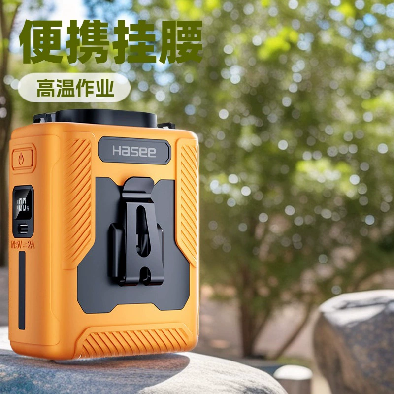 Оптовая продажа мощных поясных вентиляторов для лета, портативных мини-кондиционеров с зажимом для пояса для охлаждения и охлаждения воздуха.