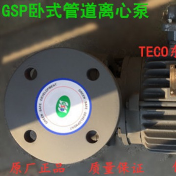 川源水泵 G32-40 G32-50