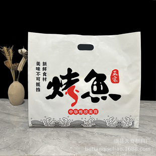 ���~���������ӡlogo���u�����ʳƷ�������������ʳƷ�����b