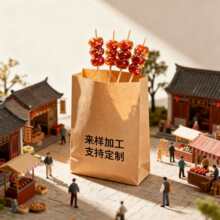 ����һ���Ա��Ǻ��J�������Ǻ��JţƤ�����b��������