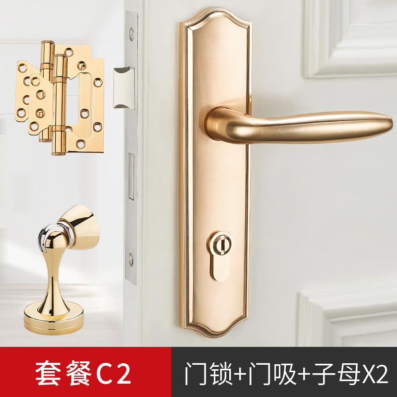 Biguiyuan dormitorio puerta cerradura mudo puerta de madera interior del hogar universal de la habitación manija de la puerta cerradura mecánica