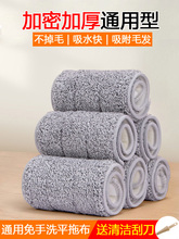 ����ϴƽ���ϰ���Q���^�ղ��^ճ�Nʽ�����ϰ��^�Ӻ�ͨ���������