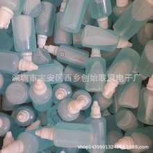 ᬔ񼈸ӼҺҺzzxúĲ