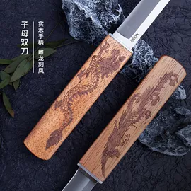 切果器;刨子、削皮器;厨用剪刀