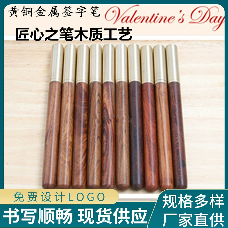 Необычный дизайн, превосходное мастерство, ручка из красного дерева, металлическая латунная гелевая ручка, ручка-роллер, подарок для бизнеса, с гравировкой