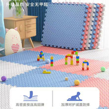 ��ĭ�؉|ƴ�Ӽ��üӺ�ͯ���Љ|���ҵذ庣�d�|��������