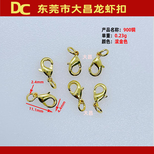 900�~DIY�Ʒ������\�Ͻ����r���朿���朿�β朿��Ʒ���