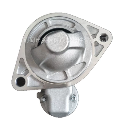 Brand New Starter Motor Suitable for Ssangyong Korando 1.6 Gasoline 12V 0.9Kw 9t A1731513001
