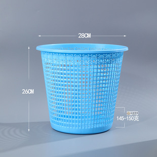 Wholesale Simple Household Hollow Trash Can Plastic Pressure-Free Ring Paper Basket Simple Kitchen Bathroom Storage Bucket