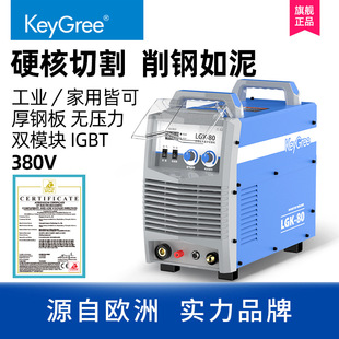 �P������x���и�C����LGK100���Ú�ù��I��380v���̯�������