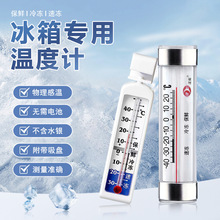 ���������r��ض�Ӌ����ș��ӛ䛜ضȱ��c�ƾ��ضȱ�����ض�Ӌ