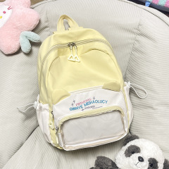 新しいドーパミン軽量バックパック旅行バックパック大容量高価値スクールバッグカジュアルスタイルファッションバックパック