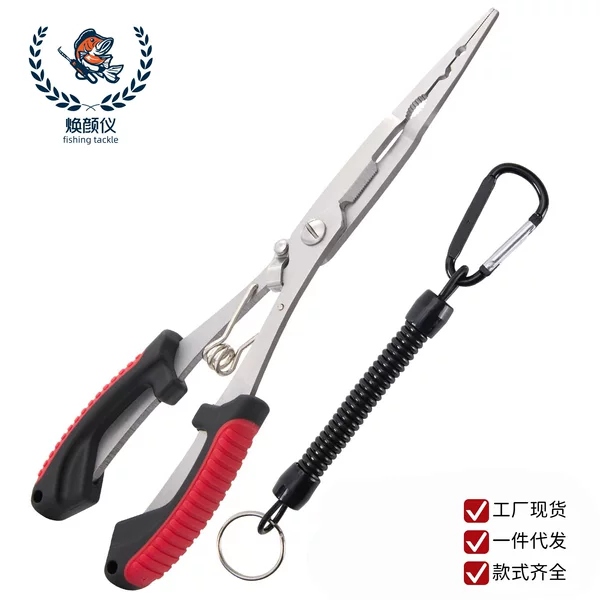 Stainless Steel Fishing Pliers with Straight Jaws, Fish Control Tool, Steel Ring Opener, Multifunctional Fishing Scissors, Hook Remover, Fishing Line Cutter, Three-In-One