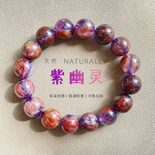 �M����Ȼ�����`�����⁾��ִ���Ů����ˮ��⁾��Ʒ�w�w��ͬ���