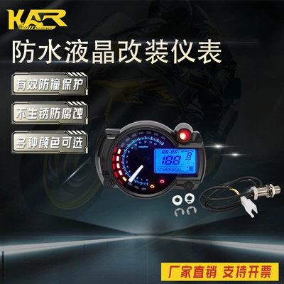 Motorcycle universal modified accessories Motosiklet cihazları
